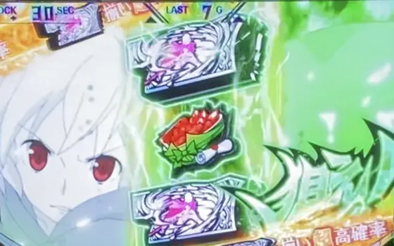 パチスロ ダンジョンに出会いを求めるのは間違っているだろうか２のサンド目を狙えカットイン発生
