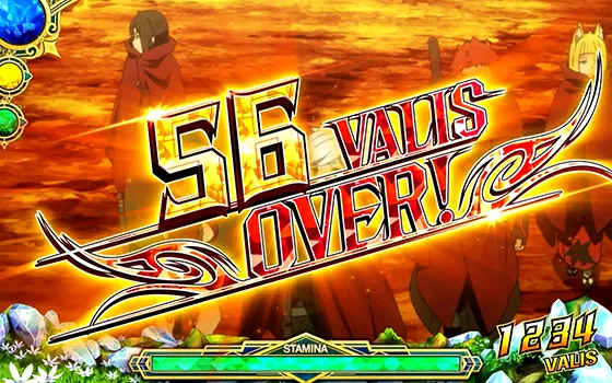 パチスロ ダンジョンに出会いを求めるのは間違っているだろうか２の獲得枚数画面「56枚オーバー」