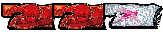 パチスロ ダンジョンに出会いを求めるのは間違っているだろうか２の赤異色ビッグボーナスの配当