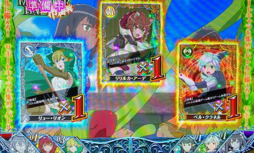パチスロ ダンまち外伝 ソード・オラトリアの市街戦準備2