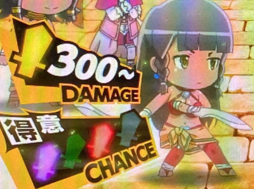 パチスロ ダンまち外伝 ソード・オラトリアのティオネ