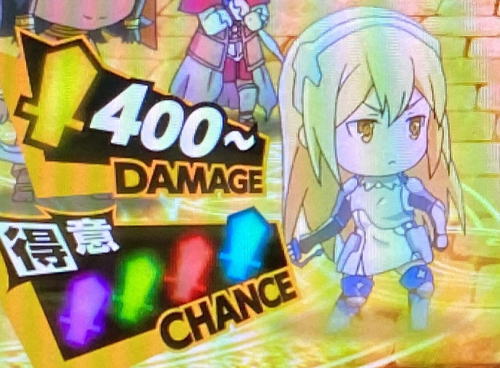 パチスロ ダンまち外伝 ソード・オラトリアのアイズ