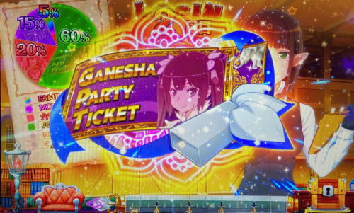 パチスロ ダンまち外伝 ソード・オラトリアのガネーシャパーティーチケット