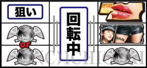 パチスロ壇蜜の