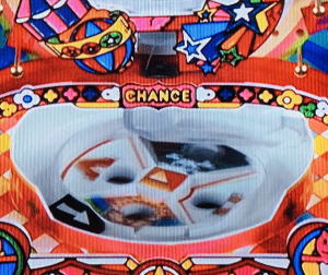 ドリームクルーン2のルーレット
