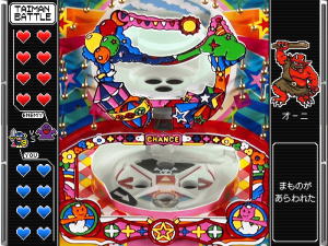 ドリームクルーン2のタイマンバトル