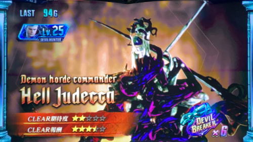 パチスロ デビル メイ クライ 5のエンカウントバトル