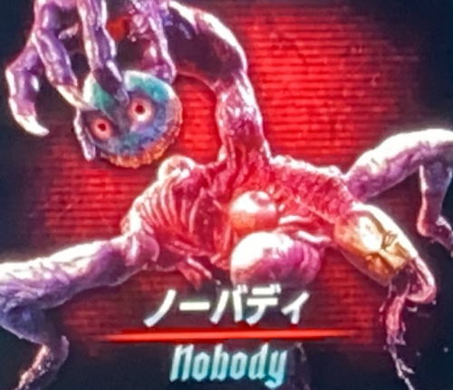 パチスロ デビル メイ クライ 5のノーバディ