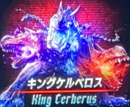パチスロ デビル メイ クライ 5のキングケルベロス