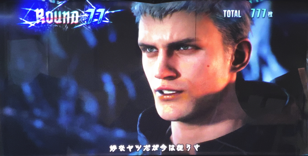 パチスロ デビル メイ クライ 5の追憶