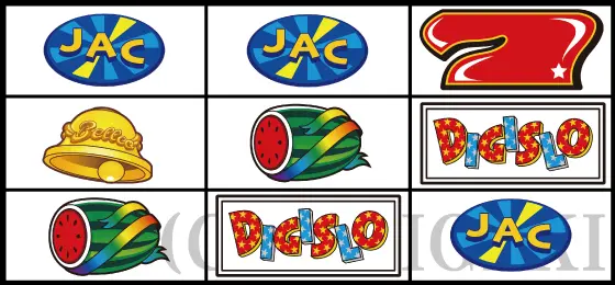デジスロ JAC IN バージョンのリーチ目1