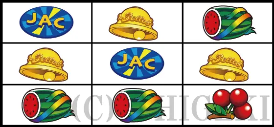 デジスロ JAC IN バージョンのリーチ目2