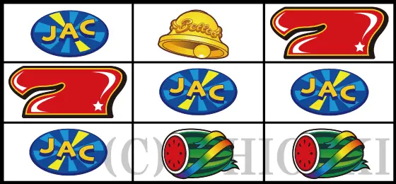 デジスロ JAC IN バージョンのリーチ目5