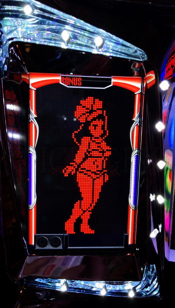 パチスロディスクアップ2の「バシュン+キャラ登場」の発生画像