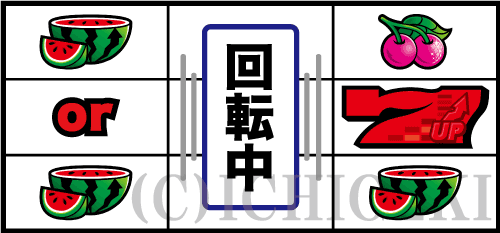 パチスロディスクアップ2の