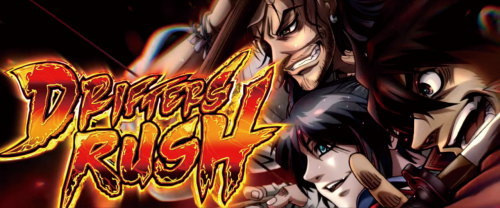 パチスロドリフターズのAT「DRIFTERS RUSH(ドリフターズラッシュ)」突入画面