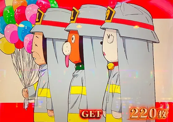 炎炎ノ消防隊の白枠(2人)