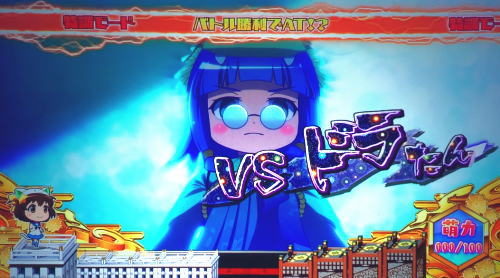 SLOTえとたまの花火柄タイトル画面