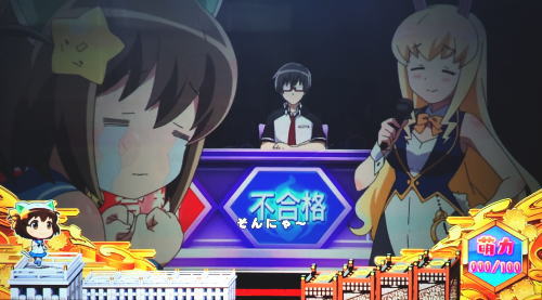 SLOTえとたまの連続演出失敗画面