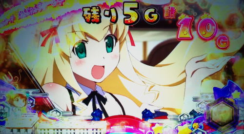 SLOTえとたまのパネル上乗せ発生画面