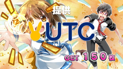 SLOTえとたまのボーナス終了画面