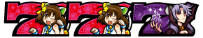 SLOTえとたまの赤異色BIG(えとたまぼ~にゃす)