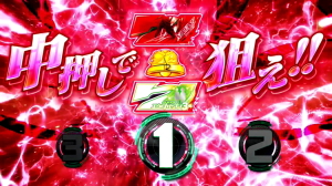 パチスロ交響詩篇エウレカセブン3の