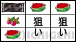 パチスロ交響詩篇エウレカセブン3の