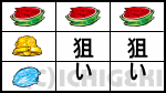 パチスロ交響詩篇エウレカセブン3の