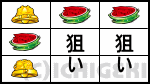 パチスロ交響詩篇エウレカセブン3の