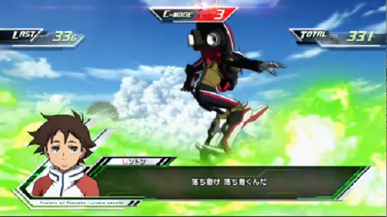 パチスロ交響詩篇エウレカセブン HI-EVOLUTION ZERO TYPE-ARTの