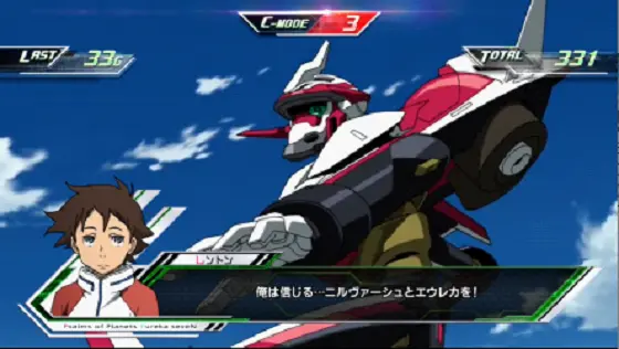 パチスロ交響詩篇エウレカセブン HI-EVOLUTION ZERO TYPE-ARTの