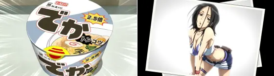 パチスロ交響詩篇エウレカセブン HI-EVOLUTION ZERO TYPE-ARTの撃墜ミッション