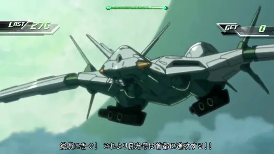 パチスロ交響詩篇エウレカセブン HI-EVOLUTION ZERO TYPE-ARTのシャドウトゥザ・トップ