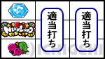 エヴァンゲリオン フェスティバルの