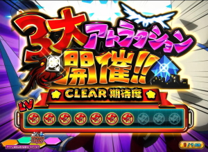 エヴァンゲリオン フェスティバルの