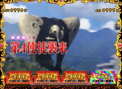 エヴァンゲリオン フェスティバルの
