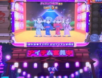 エヴァンゲリオン フェスティバルの