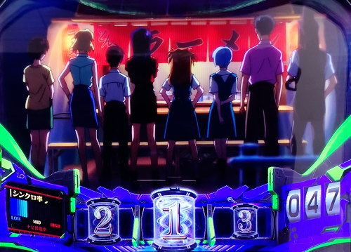 新世紀エヴァンゲリオン ～魂の共鳴～の押し順チャンス目ナビ