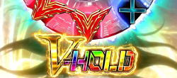 蒼穹のファフナーEXODUSのVホールドの画像