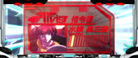 蒼穹のファフナーEXODUSの美三香の画像