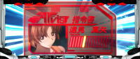 蒼穹のファフナーEXODUSの真矢の画像