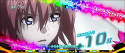 蒼穹のファフナーEXODUSのストーリーBの画像
