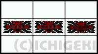 蒼穹のファフナーEXODUSの中段BAR揃い