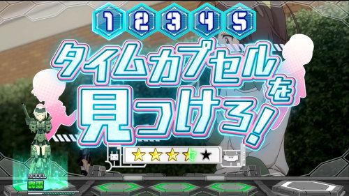 パチスロ フレームアームズ・ガールのタイムカプセルを見つけろ突入画面