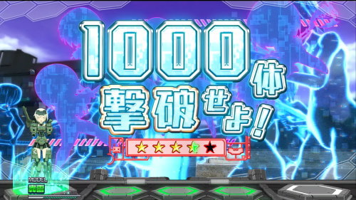 パチスロ フレームアームズ・ガールの1000体撃破せよ突入画面