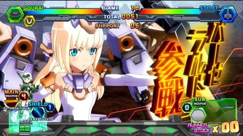 パチスロ フレームアームズ・ガールの仲間参戦抽選