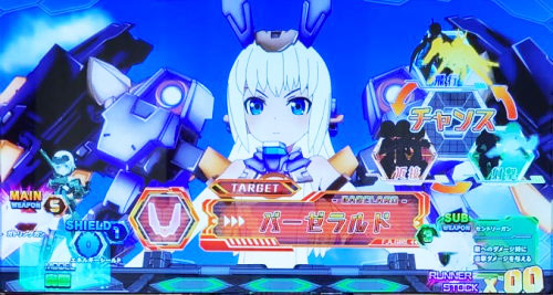 パチスロ フレームアームズ・ガールの対戦相手決定画面