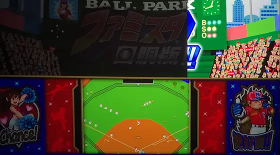 ファミスタ回胴版‼の消灯演出(2消灯)