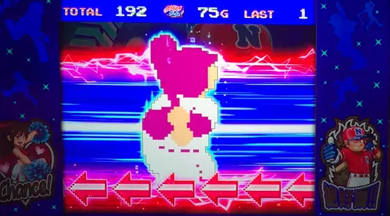 ファミスタ回胴版‼の目押しチャレンジ発生時の画面